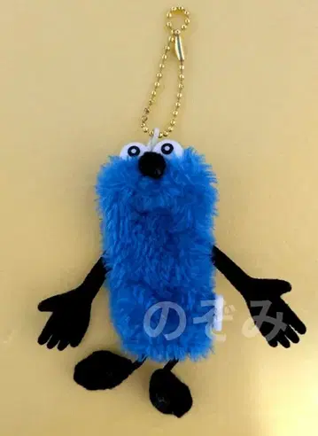 퍼펫 스 손가락 인형 가챠가챠 스 핑거 마스코트