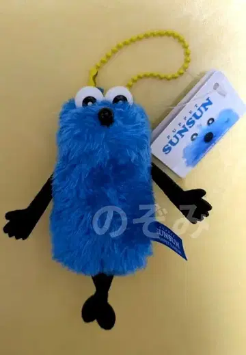 퍼펫 스 봉제 인형 마스코트 키링