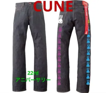 CUNE 토끼 디자인 데님 팬츠 22주년 기념