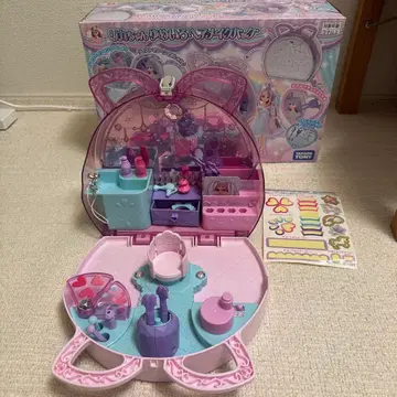 리카짱 유메이로 헤어 메이크 백