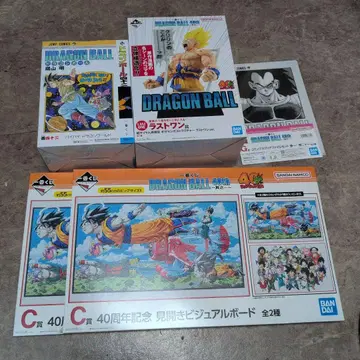 드래곤볼 제일복권 40주년 B상 C상 라스트 원 덤