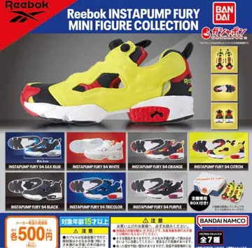 리복 INSTAPUMP FURY 미니 피규어 컬렉션 전 7종 세트