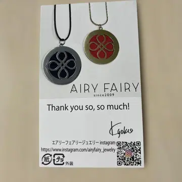 AIRY FAIRY 목걸이 세트 블랙 레드
