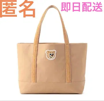 라이브러리 바이 페이 토트백 대 와펜 토트 올드 테디