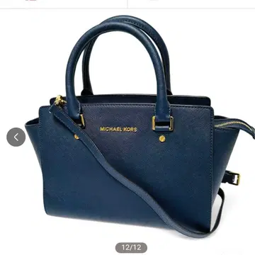 마이클코어스 2way 핸드백 숄더백 다크 네이비