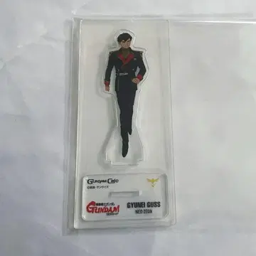 규네이 아크릴 스탠드 건담 건카페 역습의 샤아