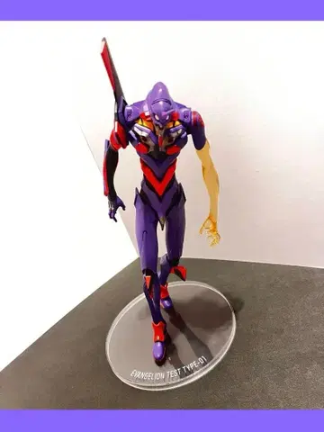 에반게리온 테스트 타입 01 피규어