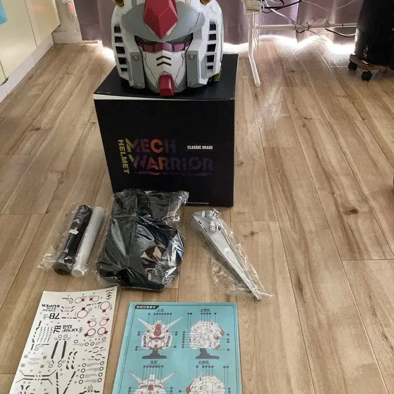 4번째 상품 이미지