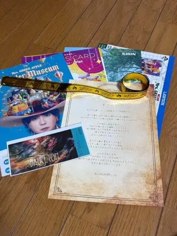 미세스 바벨탑 ringo jam 시트 혜택 굿즈