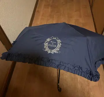 Maison de FLEUR 접이식 우산