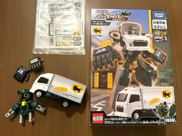 조브레이버 특장 합체 로봇 칼리 브레이버 야마토 운수 트랙 토미카