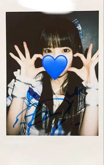 소라시 카렌 전대 의상 사인 폴라로이드