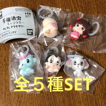 테즈카 오사무 캐릭터 메지루시 액세서리 총 5종 SET