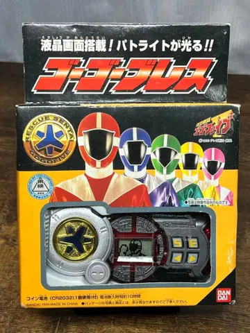 새상품, 미개봉 구급전대 고고파이브 고고브레스 고고브레스