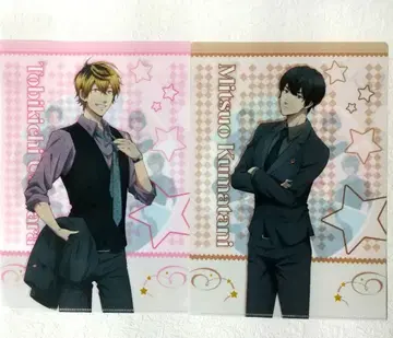 우라미치 오빠 포춘 클리어 파일 쿠마가야 미츠오 토토하라 토키치