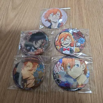 394 문호 스트레이독스 나카하라 츄야 캔뱃지