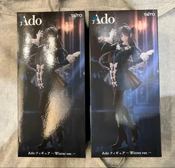 Ado 피규어 Winter ver. 2체 세트 라운드원 한정판