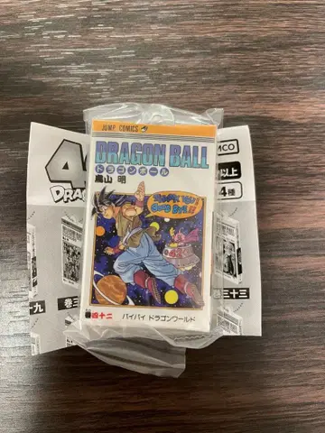 드래곤볼 코믹스 참 컬렉션 03 가챠가챠 권 42