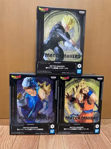 드래곤볼 Z MATCHMAKERS 초사이어인.베지터.오반