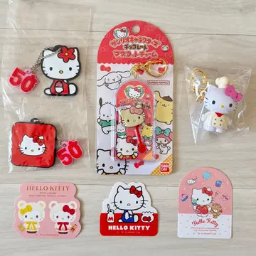 헬로키티 50주년 러버 키링 스티커 키링 세트