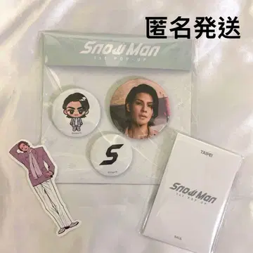 즉시 구매 [라울] Snow Man 타이베이 팝업 3종 세트