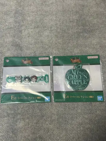 미세스 그린애플 제일복권 E상