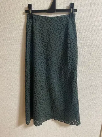 새상품급 다크 그린 레이스 롱 스커트