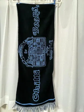 Chilli Beans. Welcome to My Castle 타월 파랑