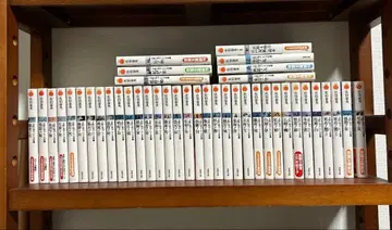 사에키 야스히데 잠든 이와네 에도 소시 1~40권 독본 1책 세트 문고본