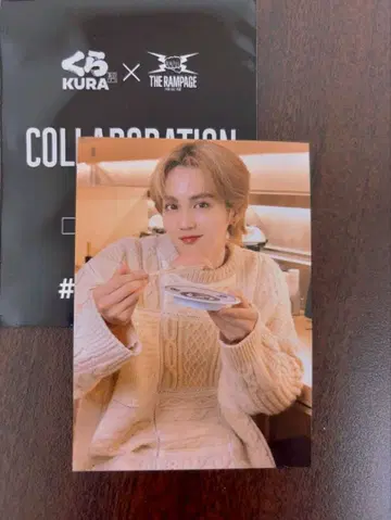 THE RAMPAGE 쿠라스시 요시노 호쿠토