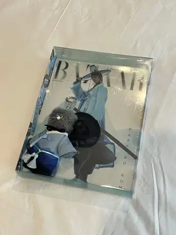 박보검 BAZAAR 키링 포함