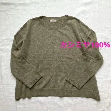 네스트로브 캐시미어 니트 evam eva 고쉬 허그아워 45R