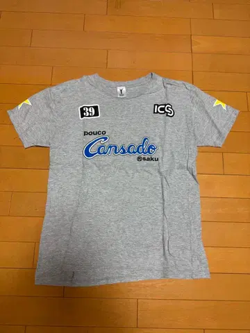 사쿠라바 카즈시 T셔츠