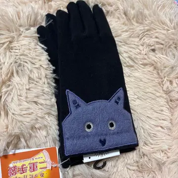 새상품 PICONE 장갑 따뜻한 이중 장갑