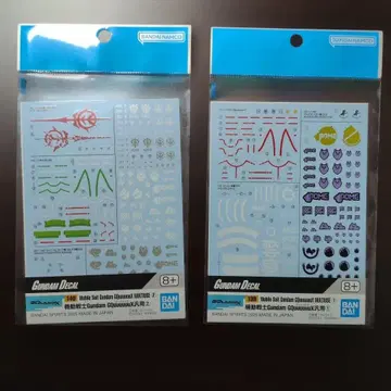 건담 데칼 기동전사 건담 지크 액스 범용 12 2매 세트