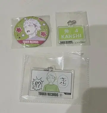 위치 워치 카자마츠리 칸시 묶음 판매