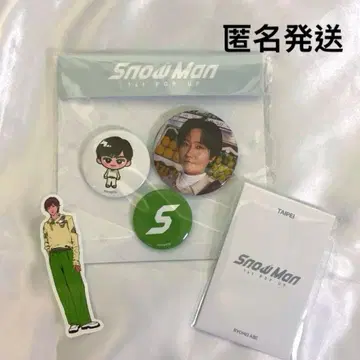 즉시 구매 [ 아베 료헤이 ] Snow Man 타이베이 팝업 3종 세트