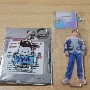 라쿠텐 이글스 이토 유키야 아크릴 스탠드 아크릴 키링 세트