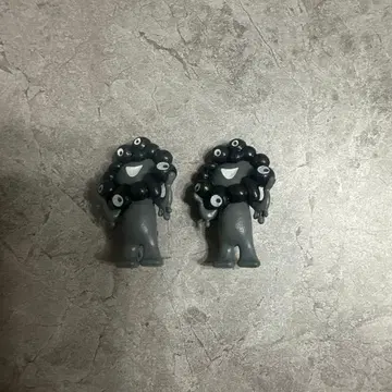 미야쿠미야쿠 목욕볼 시크릿 블랙 미야쿠미야쿠