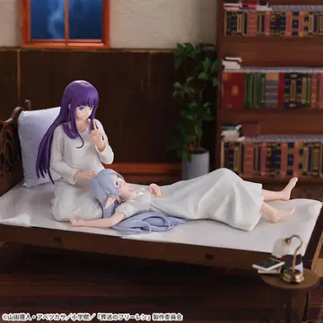 장송의 프리렌 피규어 Yumemirize 프리렌 페른 한숨 자기