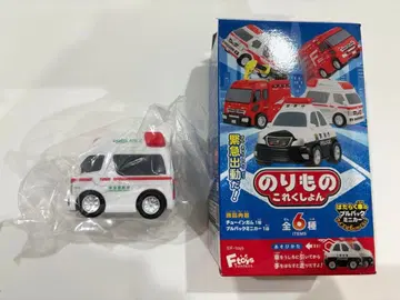 탈것 컬렉션 도쿄소방청 구급차