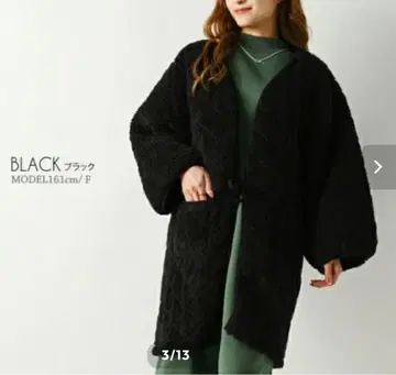 한텐 시프 보아 가운 여성용 룸웨어 긴팔 미사용 새상품 프리