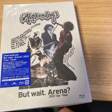 미개봉 새상품[Alexandros]/But wait.Arena?2022