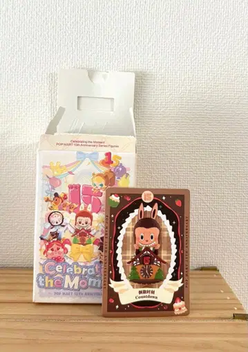 Celebrating 15th Anniversary 시리즈 labubu