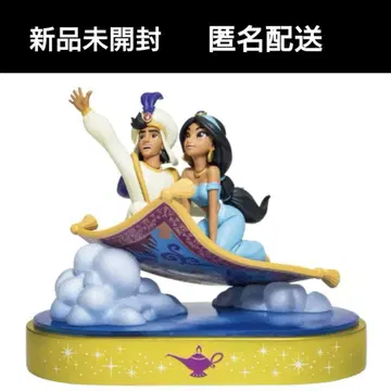 최종 가격 인하! [ 새상품 ] Happy 복권 C상 피규어 알라딘