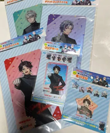 니지산지 리포피탄 클리어 파일