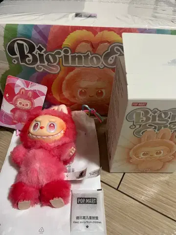 POP MART Biginto 새빨간 봉제 인형 (배송비 포함)