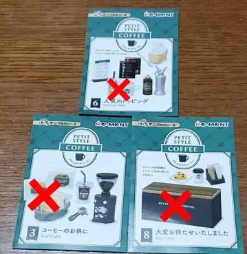 [익명] 리멘트 푸치 스타일 커피 커피와 함께 즐기는 인기 토핑