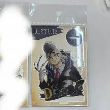 Dr.STONE 제노 빈티지 아크릴 스탠드