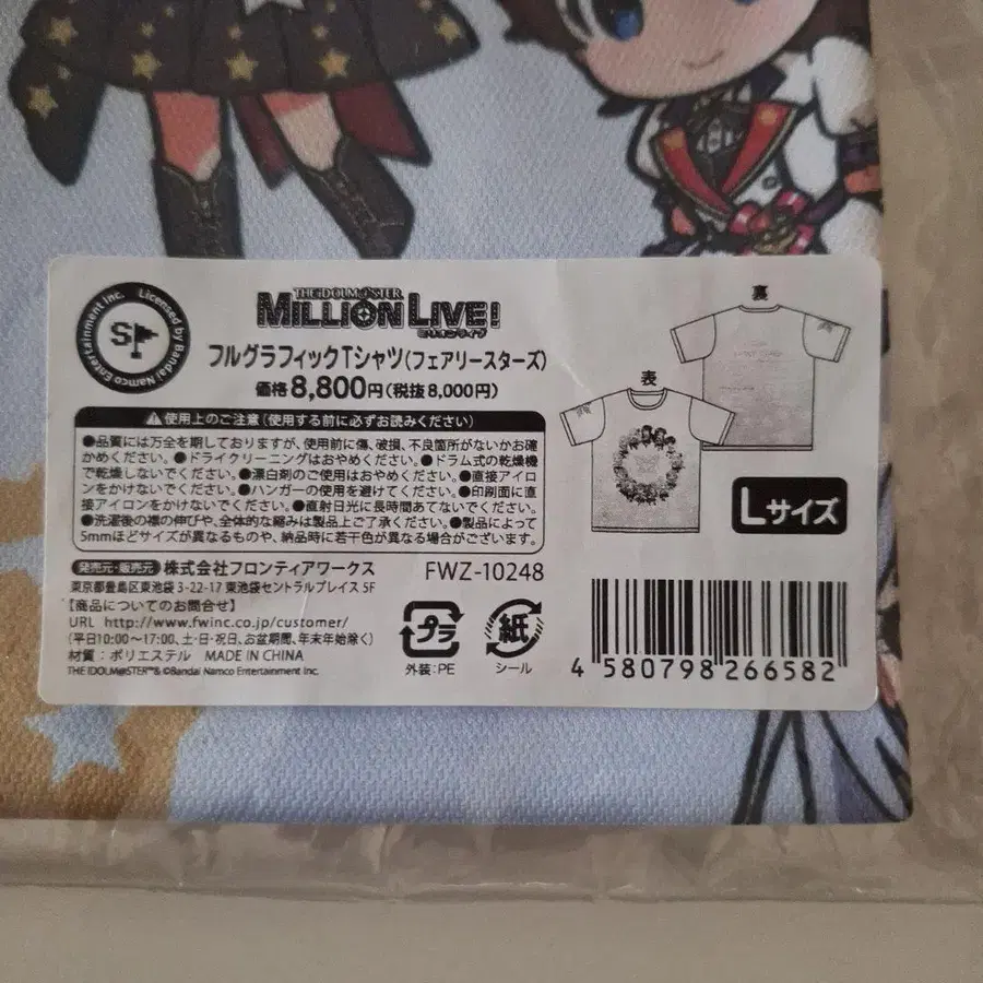 3번째 상품 이미지